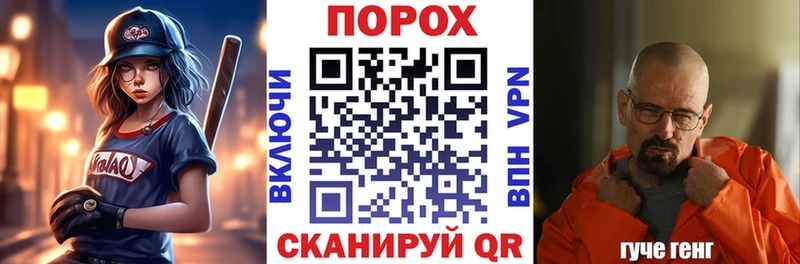 закладки  Тамбов  Amphetamine 97% 
