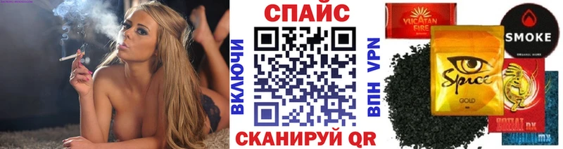 MEGA ссылки  Тамбов  БУТИРАТ бутик 