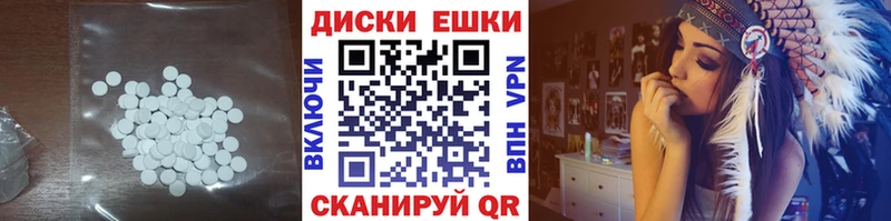 закладка  shop Telegram  Ecstasy 99%  Тамбов 