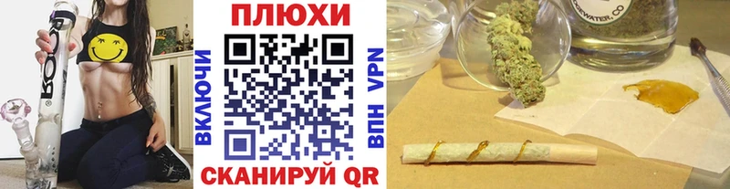 ГАШ ice o lator  даркнет сайт  blacksprut ссылка  Тамбов 