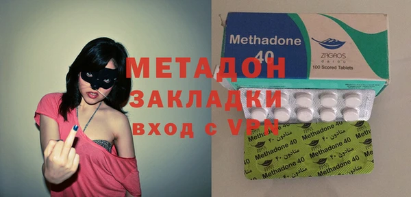 ECSTASY Алексеевка