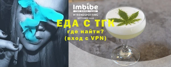 ECSTASY Алексеевка