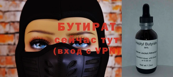 дмт Абдулино