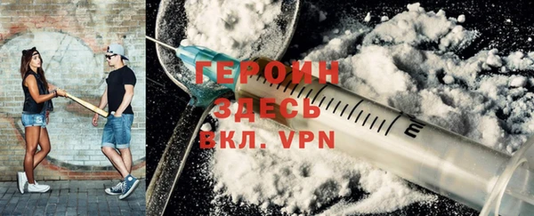 дмт Абдулино
