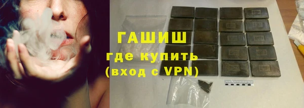 дмт Абдулино