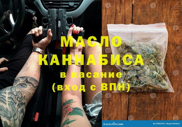 ПСИЛОЦИБИНОВЫЕ ГРИБЫ Алексин