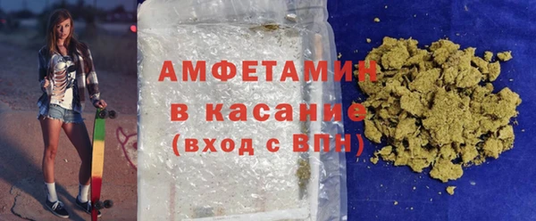 ПСИЛОЦИБИНОВЫЕ ГРИБЫ Алексин