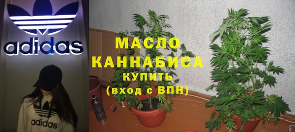 дмт Абдулино