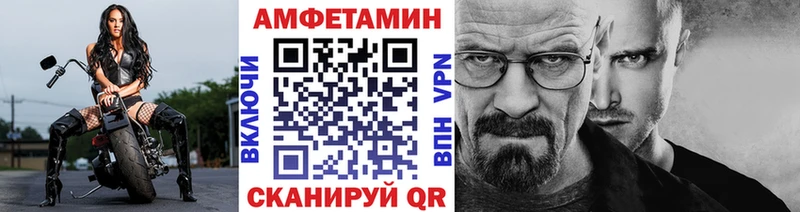 Метамфетамин винт  купить наркотики сайты  Тамбов 