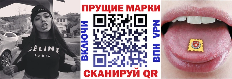 купить наркотик  Тамбов  Марки NBOMe 1,8мг 