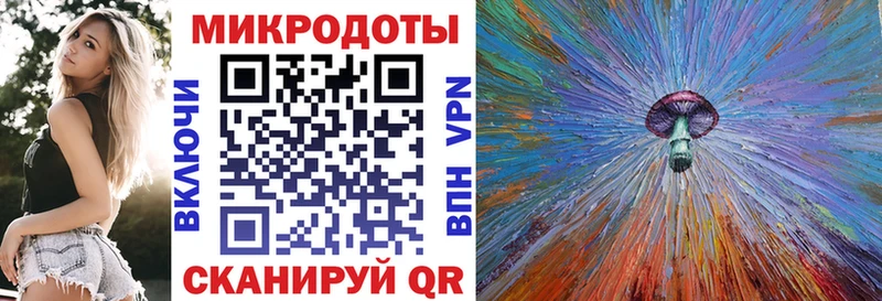 omg ONION  это телеграм  Галлюциногенные грибы Psilocybine cubensis  Тамбов 