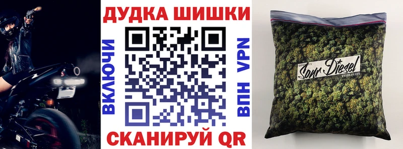 Каннабис сатива  купить   Тамбов 
